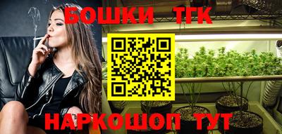 кокаин перу Ливны