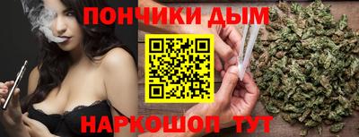кокаин перу Ливны