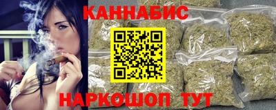 кокаин перу Ливны
