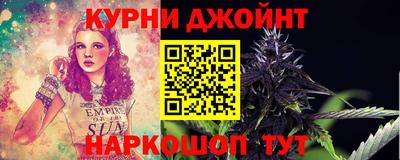 кокаин перу Ливны