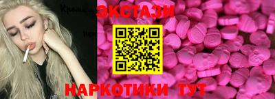 MDMA Premium VHQ Лесосибирск