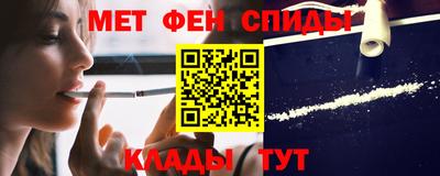 a pvp Ликино-Дулёво