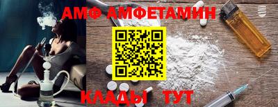MDMA Premium VHQ Лесосибирск