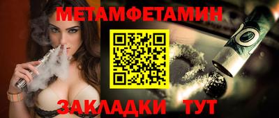 кокаин перу Ливны