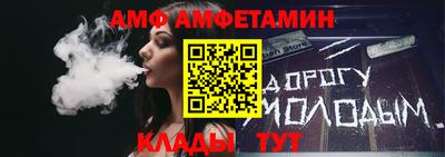 кокаин перу Ливны