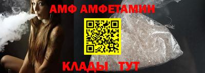 a pvp Ликино-Дулёво