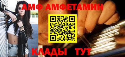 MDMA Premium VHQ Лесосибирск