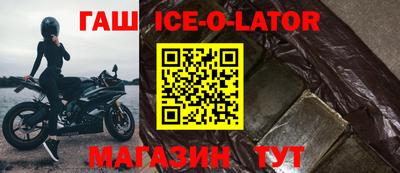 a pvp Ликино-Дулёво