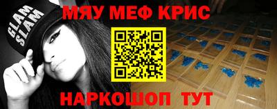 MDMA Premium VHQ Лесосибирск