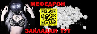 MDMA Premium VHQ Лесосибирск