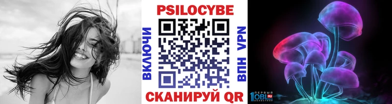 даркнет сайт  Тихорецк  Галлюциногенные грибы мухоморы 